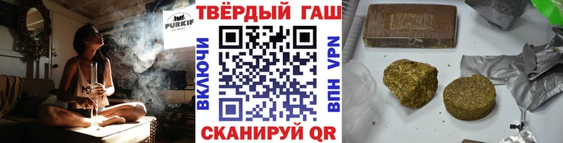 ГАШИШ AMNESIA HAZE  Наро-Фоминск 
