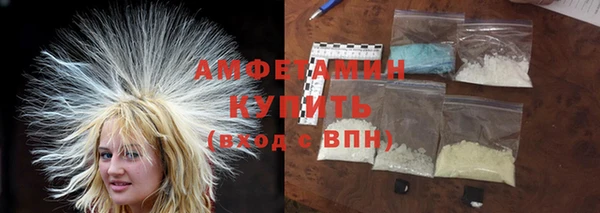 мет Богородицк