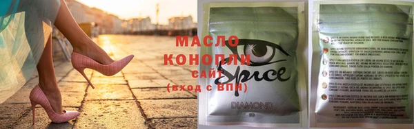 МДПВ Красноперекопск