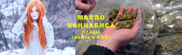 MDMA Богданович
