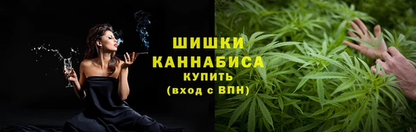 первитин Кинешма