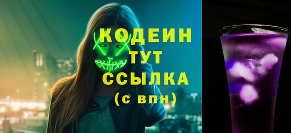 прущая мука Богородск