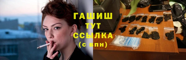 MDMA Богданович