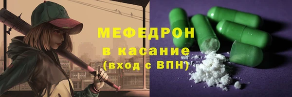 MDMA Богданович