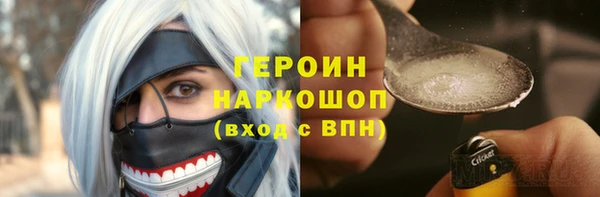 прущая мука Богородск