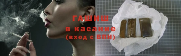 MDMA Богданович