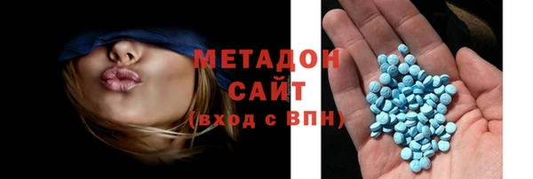 прущая мука Богородск