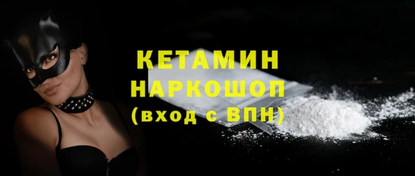 jwh Краснотурьинск