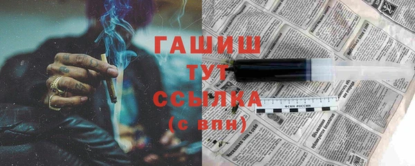 прущая мука Богородск