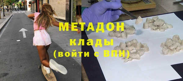 прущая мука Богородск
